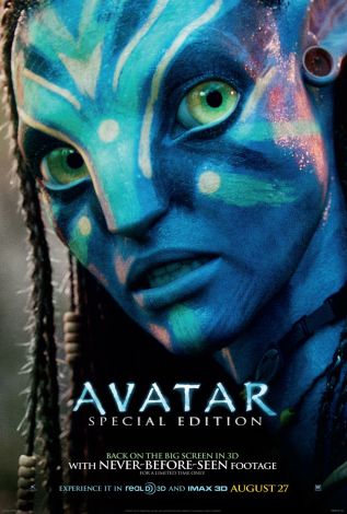 Avatar / Аватар (2009)
